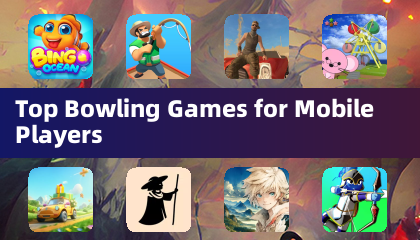 モバイルプレイヤー向け最高のボウリングゲーム