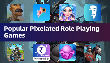 人気のピクセルアートRPGゲーム