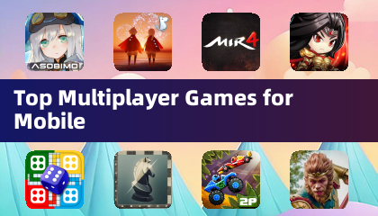 モバイル向けトップマルチプレイヤーゲーム