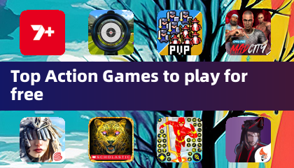 무료로 플레이할 수 있는 최고의 액션 게임