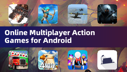 Android用オンラインマルチプレイヤー・アクションゲーム