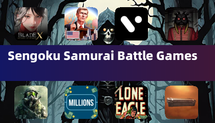 戦国サムライバトルゲーム