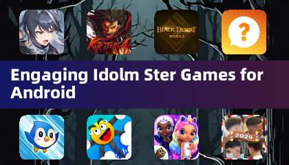 Android向けの没入型アイドルマスターGame