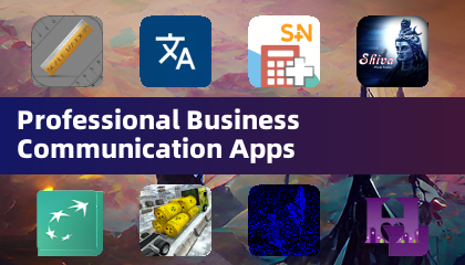 プロフェッショナルなビジネスコミュニケーションアプリ