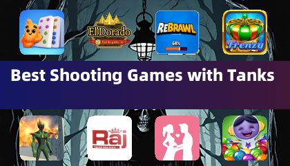 戦車付きシューティングゲーム