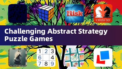 挑戦的な抽象戦略パズルゲーム