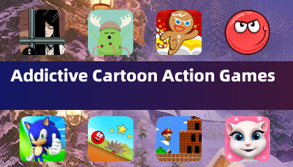 中毒性カートゥーンアクションゲーム
