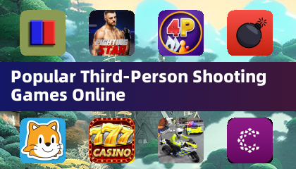 人気の3人称シューティングゲーム オンライン