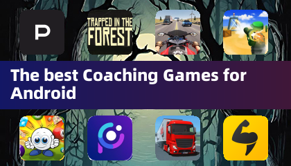 Android向け最高のコーチングゲーム