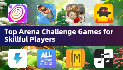 スキルフルプレイヤー向けのトップアリーナチャレンジゲーム