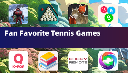 ファンから支持されているテニスゲーム
