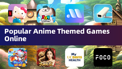 人気アニメテーマゲームオンライン