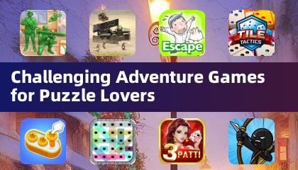 パズル愛好家向けの難しいアドベンチャーゲーム