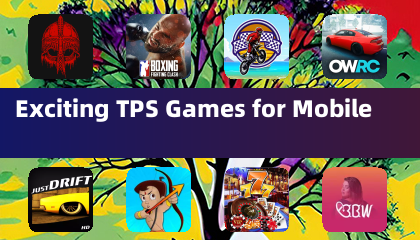 モバイル向けの迫力のあるTPSゲーム