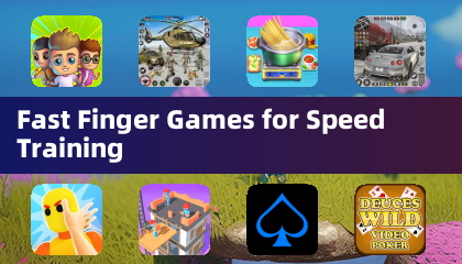 Игры для быстрых пальцев для тренировки скорости