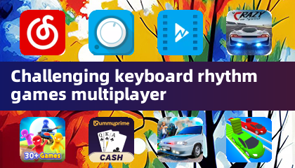挑戦的なキーボードリズムゲーム マルチプレイヤー