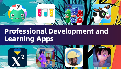 プロフェッショナル開発と学習アプリ