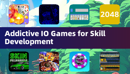 スキル開発に最適な没入型IOゲーム