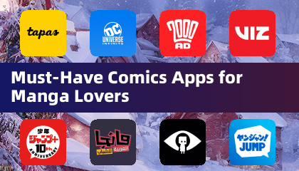 マンガ愛好家におすすめの必須コミックアプリ