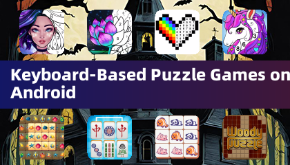 Android用キーボードベースのパズルゲーム