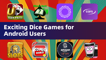 Androidユーザー向けの楽しいサイコロゲーム