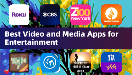 エンタメ向け最良の動画およびメディアアプリ