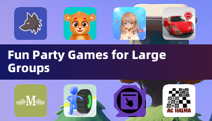 大人数向けの楽しいパーティー・ゲーム