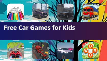 아이들을 위한 무료 자동차 게임